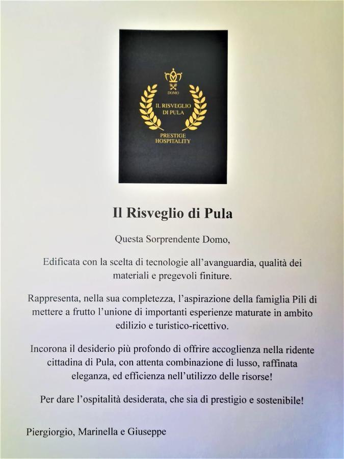 Il Risveglio Di Pula Domo 호텔 외부 사진